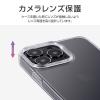 「MSソリューションズ iPhone 13 Pro 耐傷・耐衝撃ハイブリッドケース クリア LP-IP21CTHCL 1個」の商品サムネイル画像6枚目