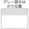 「プリントインフォームジャパン パワーノーツ強粘着 100×75mm 12冊入 パステルイエロー 5657-01-PN 1パック」の商品サムネイル画像4枚目