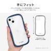 「【アウトレット】MSソリューションズ iPhone 14/13 耐傷・耐衝撃ハイブリッドケース ライトグレー LN-IM22VMFLGY 1個」の商品サムネイル画像4枚目