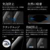 「【アウトレット】MSソリューションズ iPhone 14 Pro 全画面保護 ブルーライトカット GG-IP22FGB 1個」の商品サムネイル画像5枚目