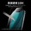 「MSソリューションズ iPhone 14 Plus/13 Pro Max ガラスフィルム 全画面 BL LN-IA22FGB 1個」の商品サムネイル画像4枚目