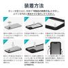 「MSソリューションズ iPhone 14 高速充電対応 防水・防塵・耐衝撃ケース ブラック LN-IM22WPSCBK 1個」の商品サムネイル画像6枚目