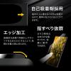 「【アウトレット】MSソリューションズ Galaxy S24 Ultra SC-52E ガラスフィルム 全面保護 超透明 LN-24SG2FGF 1個」の商品サムネイル画像5枚目