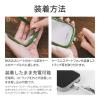 「MSソリューションズ 挟み込みシート2枚セット クリア/ゴールド LN-SH01SCLGD 1個」の商品サムネイル画像5枚目