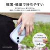 「MSソリューションズ MagSafe対応 スマホリング Ring Slim ライトブラック LN-SMRG08LBK 1個」の商品サムネイル画像3枚目