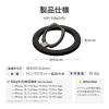 「MSソリューションズ MagSafe対応 スマホリング Ring Slim ライトブラック LN-SMRG08LBK 1個」の商品サムネイル画像7枚目