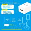 「オーム電機 USBチャージャー 2A AU211 03-6156 1個」の商品サムネイル画像2枚目