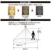 「オーム電機 LEDセンサー E26 4.7W 電球色 06-5587 1個」の商品サムネイル画像3枚目