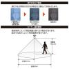 「オーム電機 LEDセンサー E26 4.7W 昼光色 06-5588 1個」の商品サムネイル画像3枚目