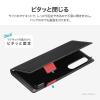 「【アウトレット】MSソリューションズ Xperia 1 VI SO-51E 薄型・軽量PUレザー手帳ケース キャメル LN-24SX1BLP2CA 1個」の商品サムネイル画像5枚目