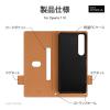 「【アウトレット】MSソリューションズ Xperia 1 VI SO-51E 薄型・軽量PUレザー手帳ケース キャメル LN-24SX1BLP2CA 1個」の商品サムネイル画像6枚目