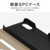 「MSソリューションズ Xperia 10 VI SO-52E 薄型・軽量PUレザー手帳ケース ベージュ LN-24SX2BLP2BG 1個」の商品サムネイル画像6枚目