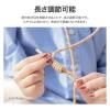 「MSソリューションズ スマートフォン ショルダーストラップ SPEED DRYタイプ カーキ LN-SS19KA 1個」の商品サムネイル画像4枚目
