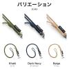 「MSソリューションズ スマートフォン ショルダーストラップ SPEED DRYタイプ カーキ LN-SS19KA 1個」の商品サムネイル画像7枚目