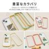 「MSソリューションズ iPhone 15/14 耐衝撃ハイブリッドケース LN-IM23PLCBL 1個」の商品サムネイル画像3枚目