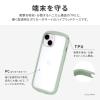 「MSソリューションズ iPhone 15/14 耐衝撃ハイブリッドケース LN-IM23PLCBL 1個」の商品サムネイル画像4枚目