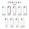 「MSソリューションズ iPhone 15/14 耐衝撃ハイブリッドケース LN-IM23PLCBL 1個」の商品サムネイル画像6枚目