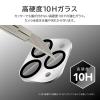 「MSソリューションズ iPhone 15 Pro/ Pro Max レンズ保護アルミ レンズ一体型 LN-IP23ALLENSV 1個」の商品サムネイル画像3枚目