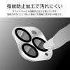 「MSソリューションズ iPhone 15 Pro/ Pro Max レンズ保護アルミ レンズ一体型 LN-IP23ALLENSV 1個」の商品サムネイル画像5枚目