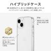 「MSソリューションズ iPhone 15/ 14 超硬・耐傷・耐衝撃ハイブリッドケース LN-IM23CTH7CL 1個」の商品サムネイル画像2枚目