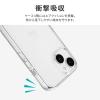 「MSソリューションズ iPhone 15/ 14 超硬・耐傷・耐衝撃ハイブリッドケース LN-IM23CTH7CL 1個」の商品サムネイル画像4枚目