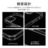 「MSソリューションズ iPhone 15/ 14 超硬・耐傷・耐衝撃ハイブリッドケース LN-IM23CTH7CL 1個」の商品サムネイル画像6枚目