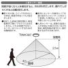 「オーム電機 LEDミニシーリング LE-Y13RBーWD 06-5065 1個」の商品サムネイル画像2枚目