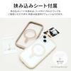 「MSソリューションズ iPhone 15/14 高速充電対応・耐衝撃ハイブリッドケース LN-IM23PLCCSL 1個」の商品サムネイル画像4枚目