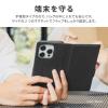 「MSソリューションズ iPhone 15 Pro 薄型・軽量PUレザー手帳ケース LN-IP23BSLNV 1個」の商品サムネイル画像3枚目