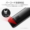 「MSソリューションズ iPhone 15 Pro 保護フィルム 覗き見防止180° LN-IP23FLN 1個」の商品サムネイル画像3枚目
