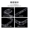 「【アウトレット】MSソリューションズ iPhone 15 カメラレンズ保護ハイブリッドケース LN-IM23CACCL 1個」の商品サムネイル画像6枚目