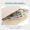 「【アウトレット】MSソリューションズ スマートフォン(汎用) ポーチ マルチタイプ ブラック LN-SSP02BK 1個」の商品サムネイル画像3枚目