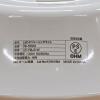 「オーム電機 LEDシーリングライトY9LGーW 06-5503 1個」の商品サムネイル画像3枚目
