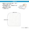 「オーム電機 OAクリーナー除菌タイプ25AF 01-3155 1セット(25枚×5パック)」の商品サムネイル画像3枚目