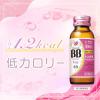 「チョコラBBドリンクビットR 50ml×10本 エーザイ ノンカフェイン 肌あれ にきび 吹き出物【第3類医薬品】」の商品サムネイル画像8枚目