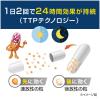 「新コンタックかぜ総合DX 12カプセル Haleonジャパン ★控除★ 総合かぜ薬 のどの痛み 発熱 鼻水 鼻づまり【指定第2類医薬品】」の商品サムネイル画像5枚目