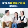 「新コンタックかぜ総合DX 12カプセル Haleonジャパン ★控除★ 総合かぜ薬 のどの痛み 発熱 鼻水 鼻づまり【指定第2類医薬品】」の商品サムネイル画像6枚目