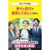「内服ボラギノールEX 45錠 3箱セット 天藤製薬 いぼ痔 きれ痔 痔出血【第2類医薬品】」の商品サムネイル画像8枚目