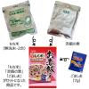 「丸美屋 もち米付き お赤飯の素 392g 1個 丸美屋食品工業」の商品サムネイル画像3枚目