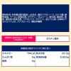 「スイカバーガム 9枚入 3個 ロッテ ガム 個包装」の商品サムネイル画像8枚目