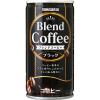 「【缶コーヒー】サンガリア ブレンドコーヒーブラック 185g 1箱（30缶入）」の商品サムネイル画像2枚目