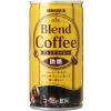 「【缶コーヒー】サンガリア ブレンドコーヒー微糖 185g 1箱（30缶入）」の商品サムネイル画像2枚目