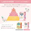 「ファーファ ストーリー しあわせの花束 フラワームスクの香り 詰め替え 超特大 1800mL 1個 柔軟剤 NSファーファ ・ジャパン」の商品サムネイル画像3枚目