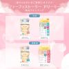 「ファーファ ストーリー しあわせの花束 フラワームスクの香り 詰め替え 超特大 1800mL 1セット（1個×2） 柔軟剤 NSファーファ ・ジャパン」の商品サムネイル画像9枚目