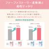 「ファーファ ストーリー 洗剤あわあわウォッシュ 詰め替え 超特大 1500g 1セット（1個×5） NSファーファ ・ジャパン」の商品サムネイル画像5枚目