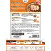 「丸美屋 贅を味わう 麻婆豆腐の素 コク深い甘口（ひき肉入り） 180g 1個 丸美屋食品工業」の商品サムネイル画像2枚目