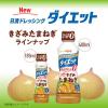 「日清ドレッシングダイエット きざみたまねぎ 185ml 2個 日清オイリオ」の商品サムネイル画像6枚目
