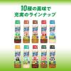 「日清ドレッシングダイエット きざみたまねぎ 185ml 2個 日清オイリオ」の商品サムネイル画像7枚目