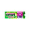 「歯磨き粉 ミニサイズ ディープクリーン 薬用ハミガキ 60g 花王 歯槽膿漏予防」の商品サムネイル画像2枚目