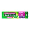 「歯磨き粉 歯槽膿漏 ディープクリーン 薬用ハミガキ 100g 1セット（6本） 花王」の商品サムネイル画像3枚目